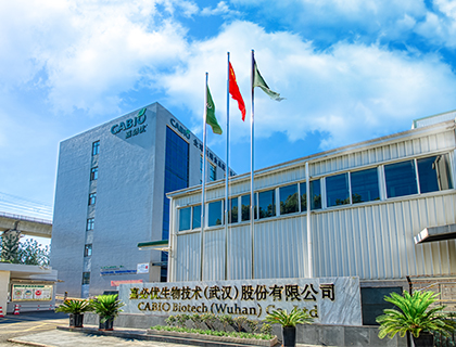 2021年嘉必優(yōu)實(shí)現(xiàn)營(yíng)收3.51億元，6個(gè)關(guān)鍵詞解讀公司年度報(bào)告